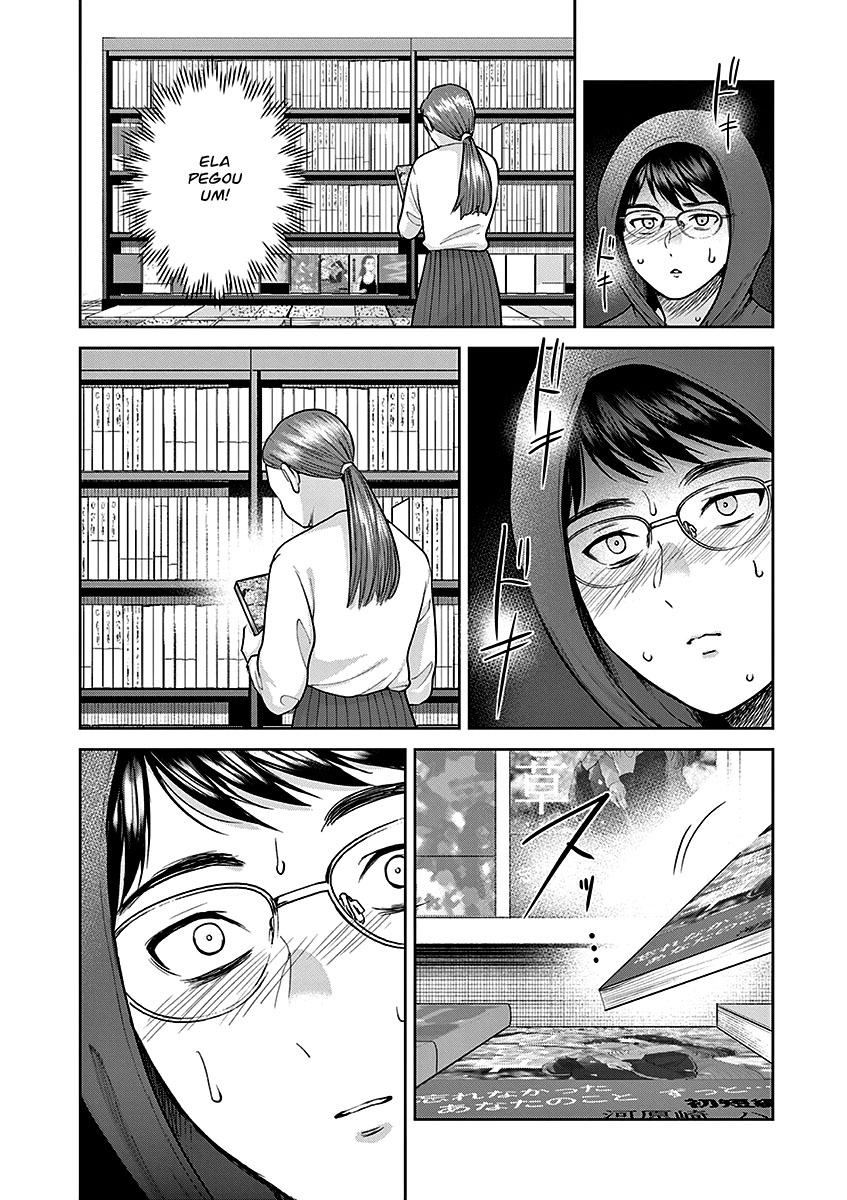 Imada Nakunatte Inai Hito Capítulo 1