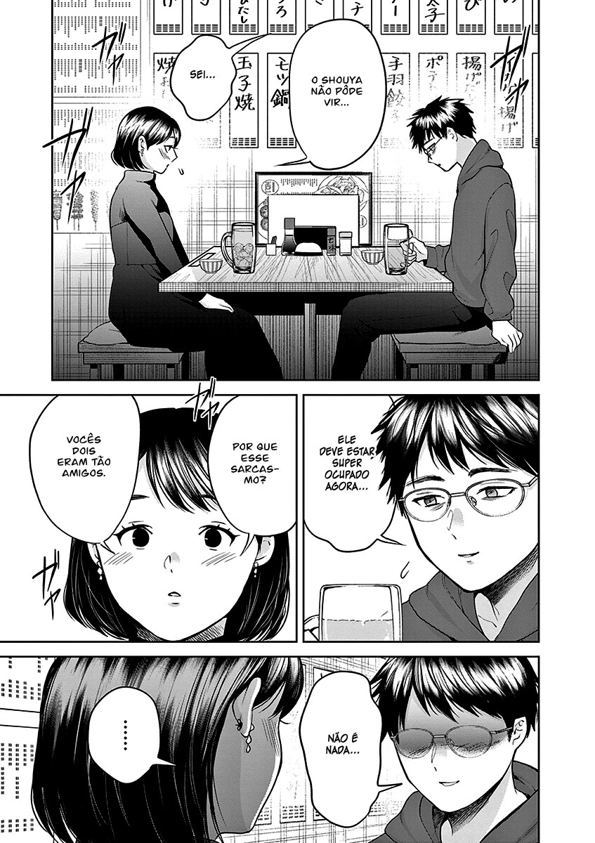Imada Nakunatte Inai Hito Capítulo 1