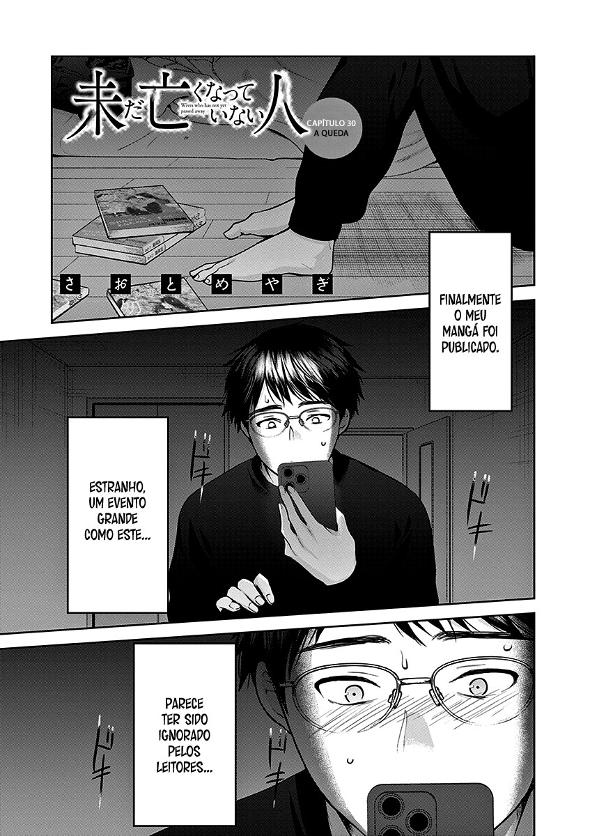 Imada Nakunatte Inai Hito Capítulo 1