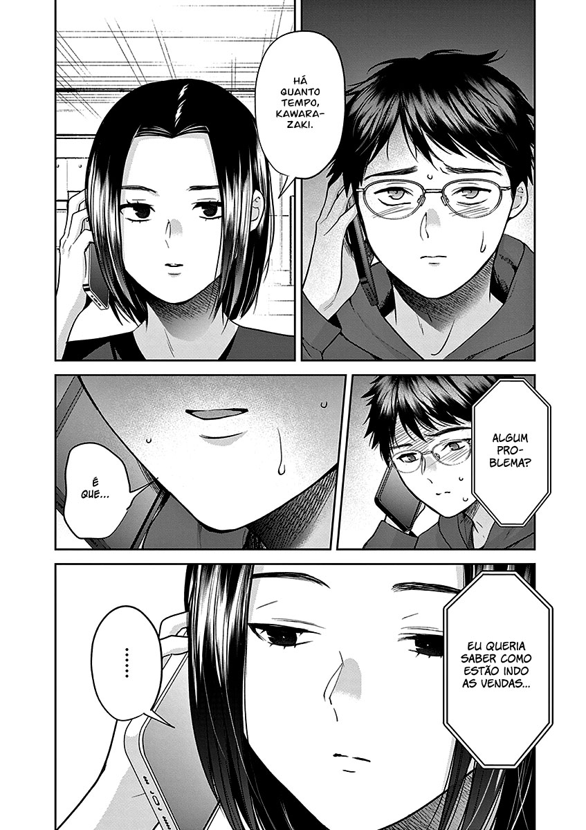 Imada Nakunatte Inai Hito Capítulo 1