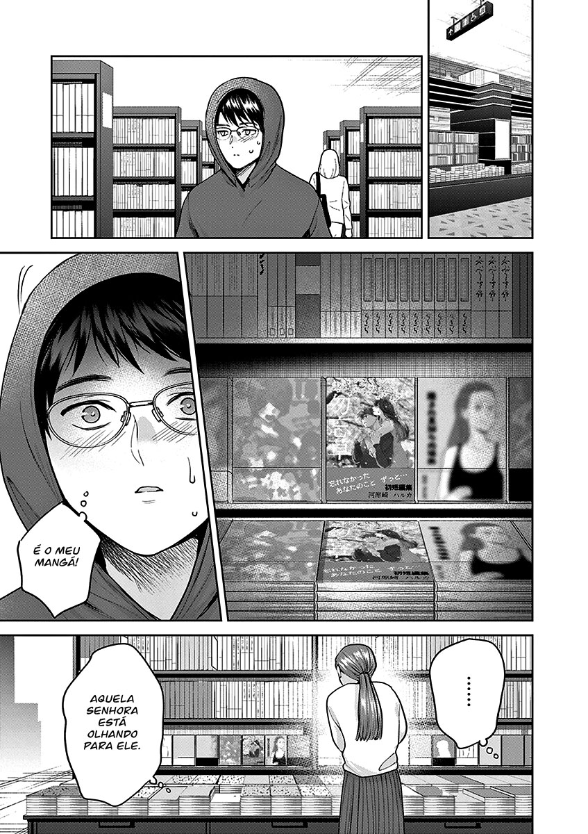 Imada Nakunatte Inai Hito Capítulo 1