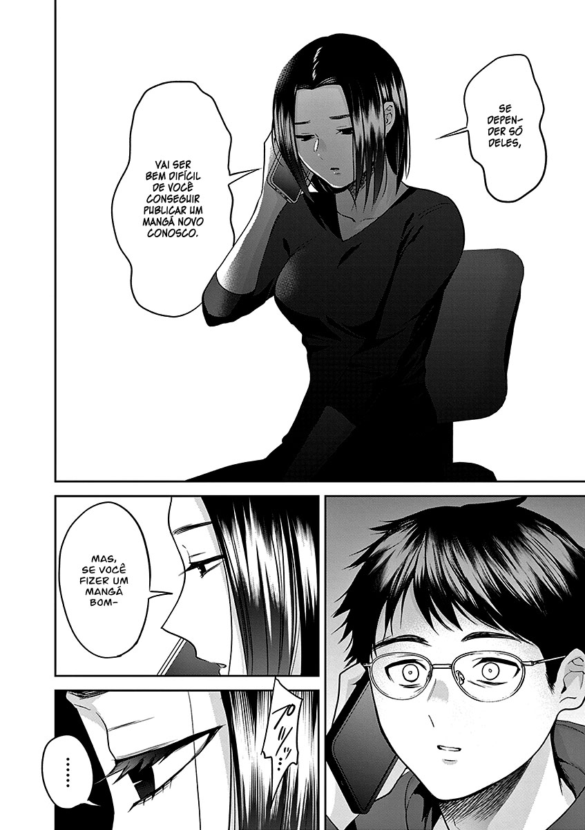 Imada Nakunatte Inai Hito Capítulo 1