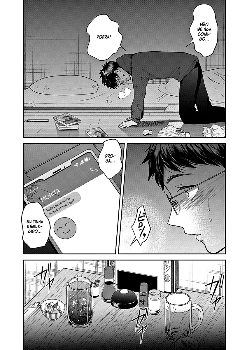 Imada Nakunatte Inai Hito Capítulo 1