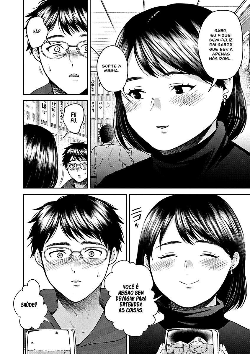 Imada Nakunatte Inai Hito Capítulo 1