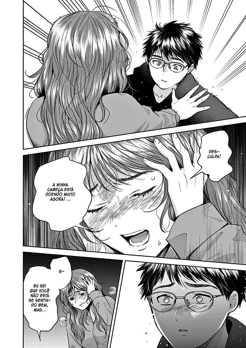 Imada Nakunatte Inai Hito Capítulo 1