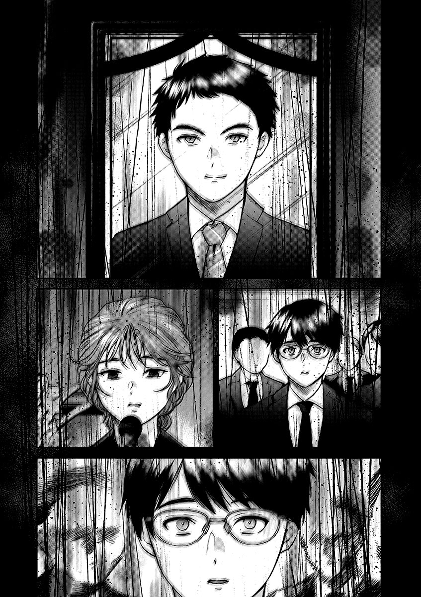 Imada Nakunatte Inai Hito Capítulo 1