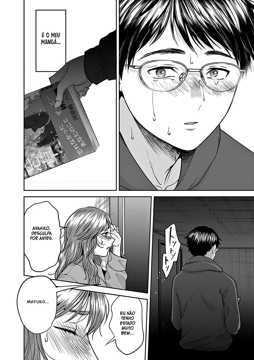 Imada Nakunatte Inai Hito Capítulo 1