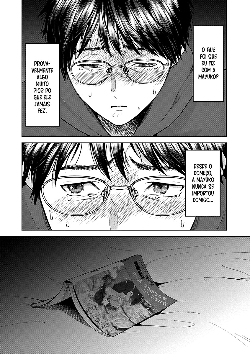 Imada Nakunatte Inai Hito Capítulo 1