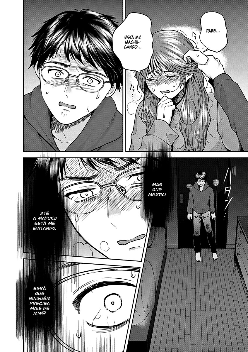 Imada Nakunatte Inai Hito Capítulo 1