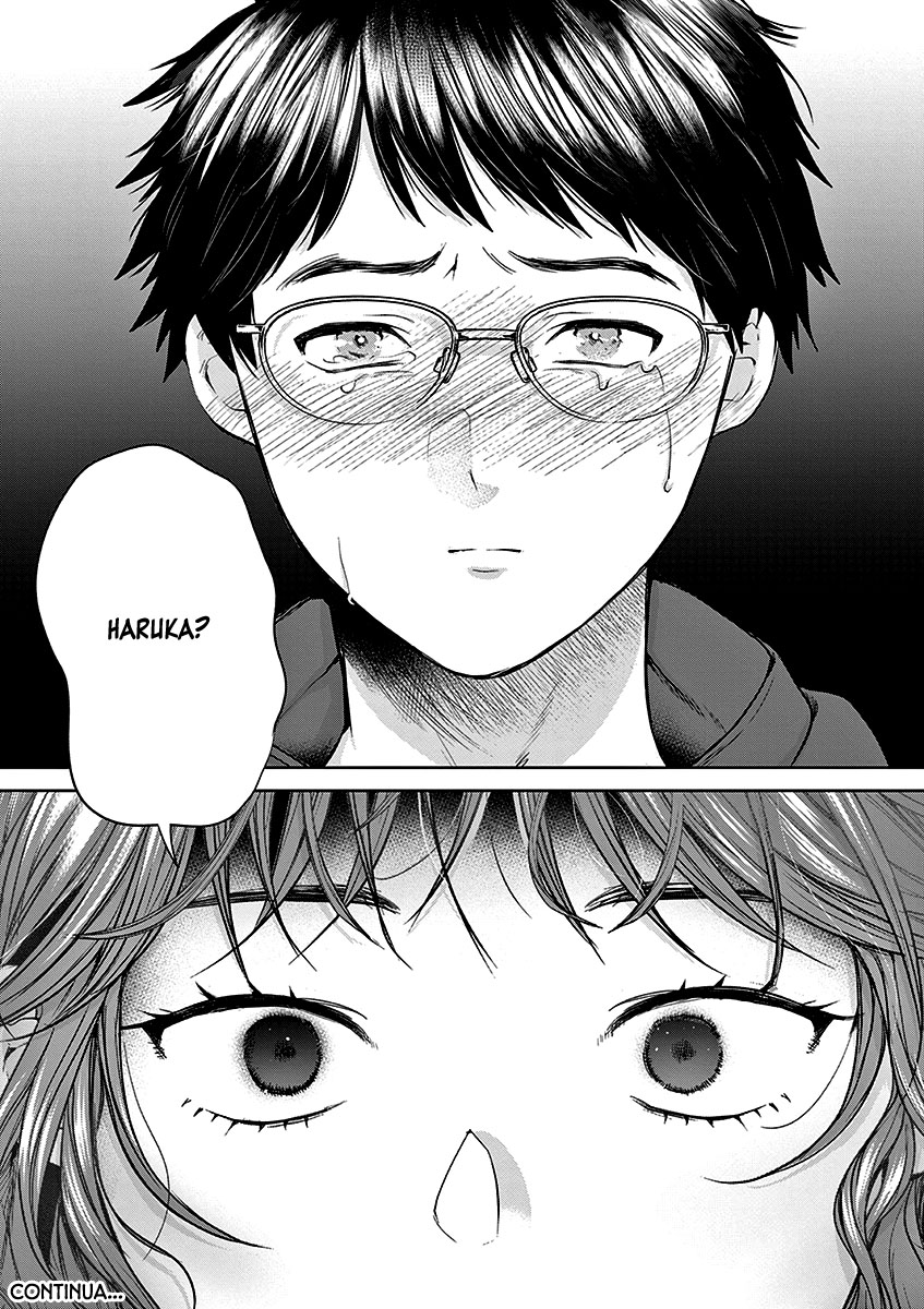 Imada Nakunatte Inai Hito Capítulo 1