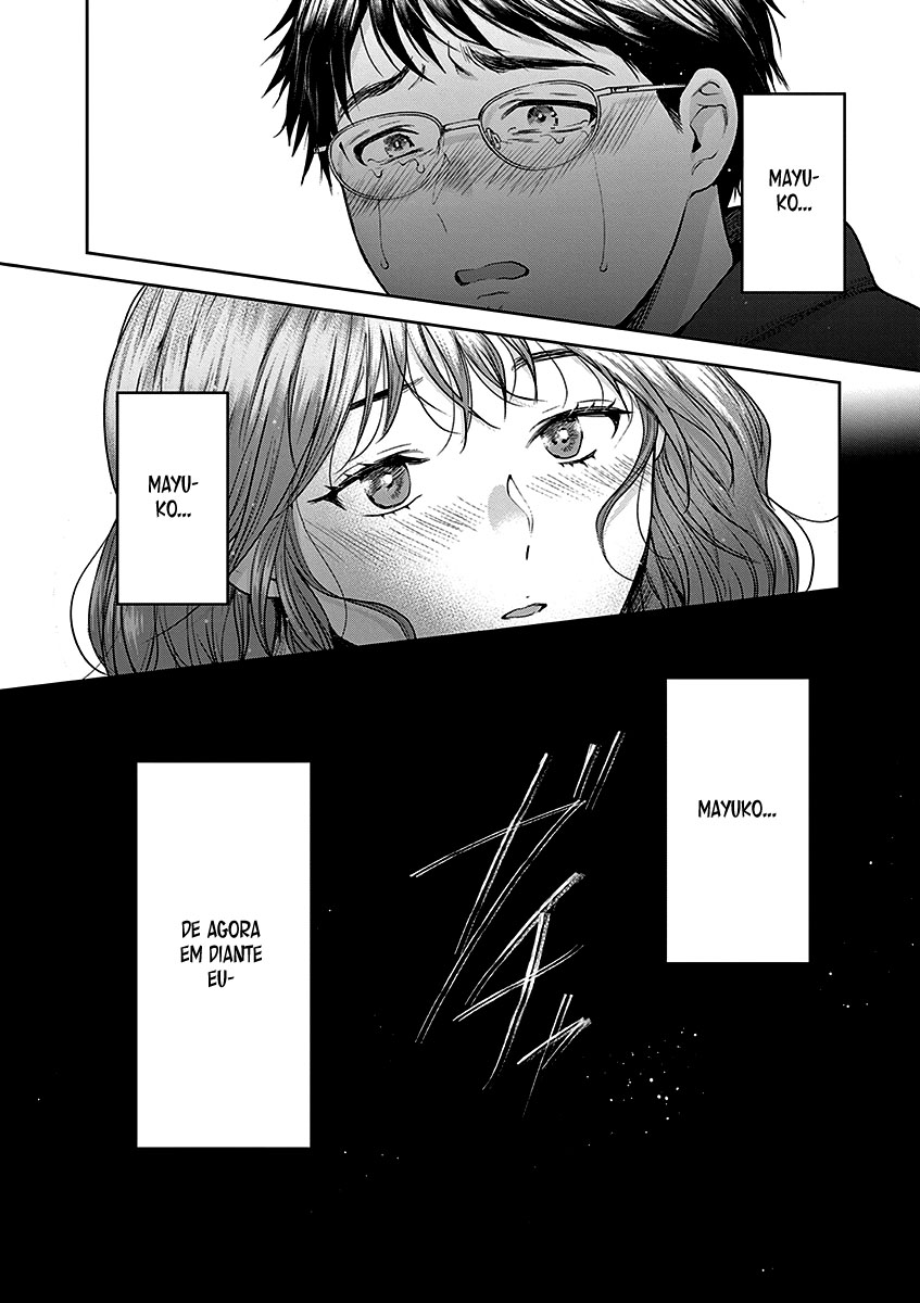 Imada Nakunatte Inai Hito Capítulo 1