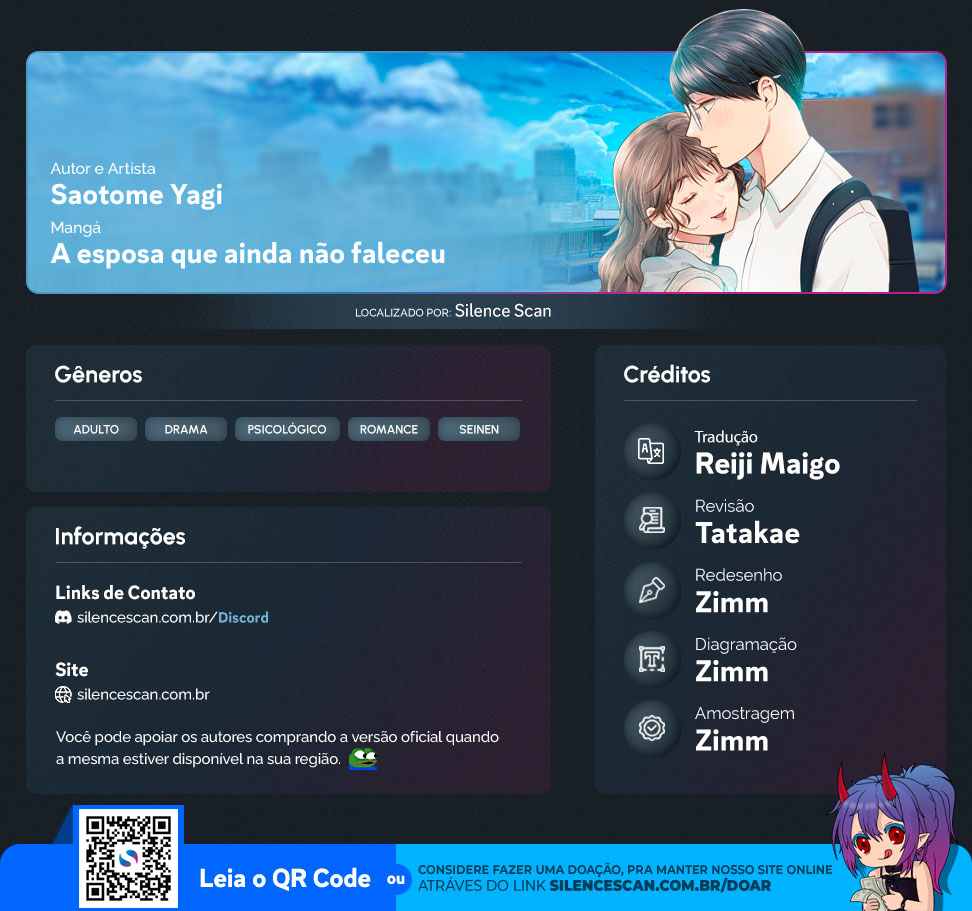 Imada Nakunatte Inai Hito Capítulo 1