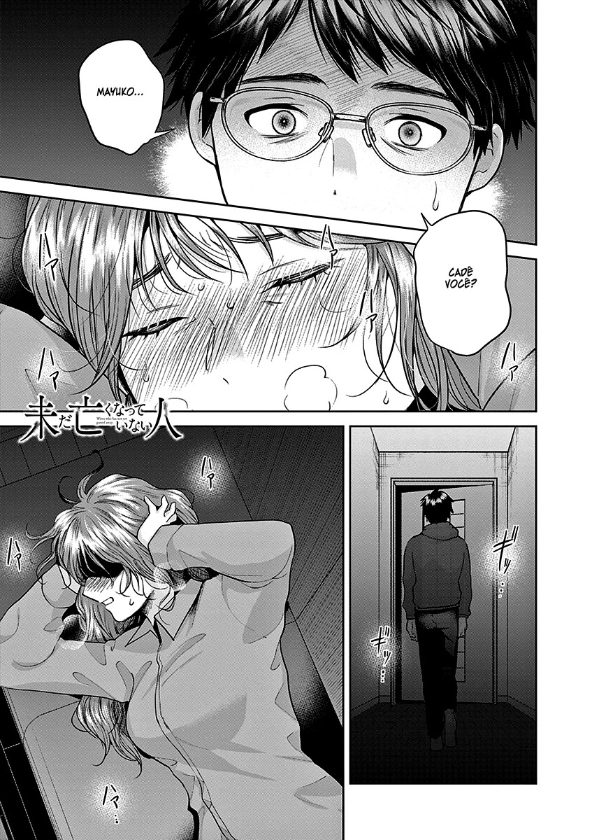Imada Nakunatte Inai Hito Capítulo 1