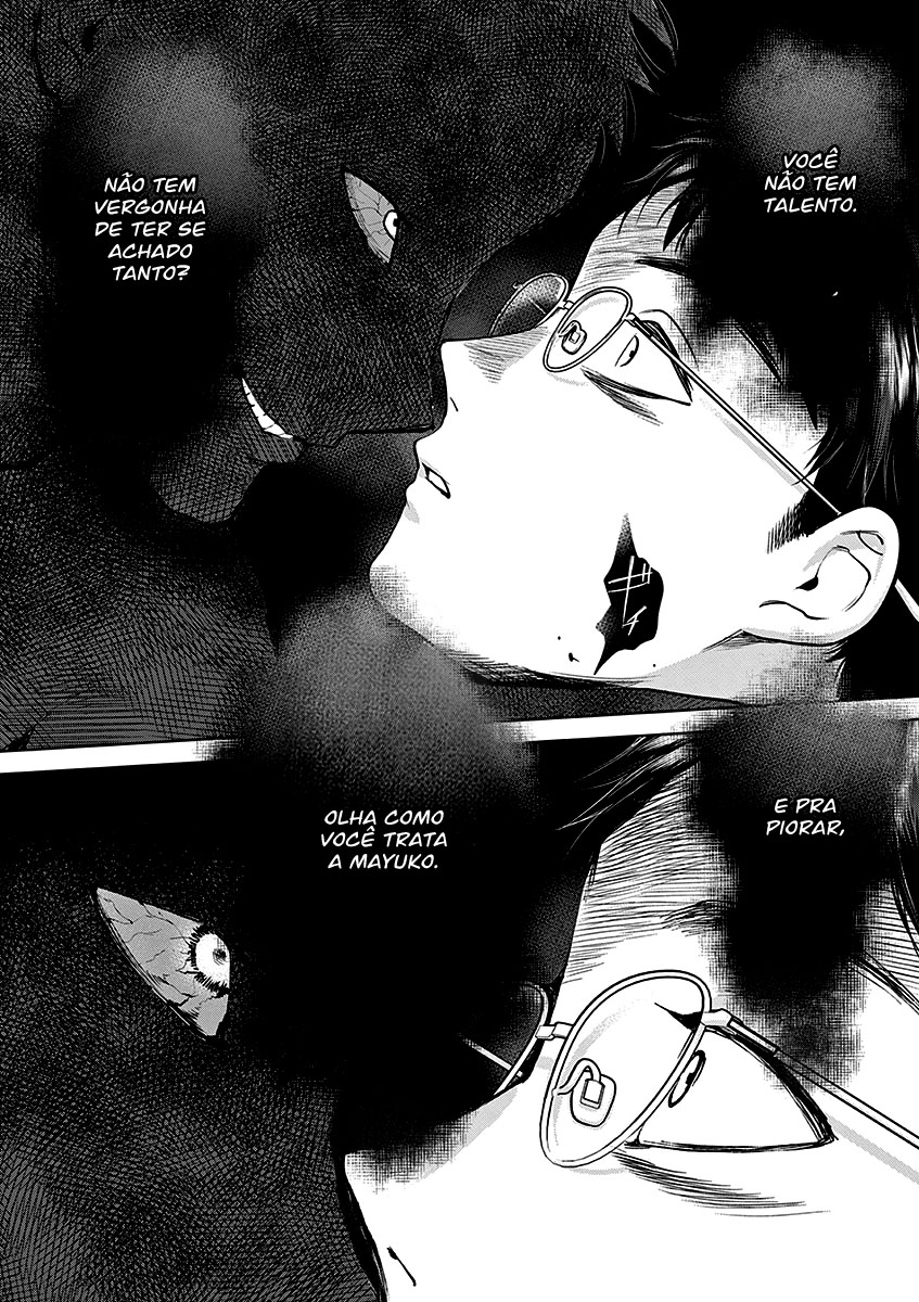 Imada Nakunatte Inai Hito Capítulo 1