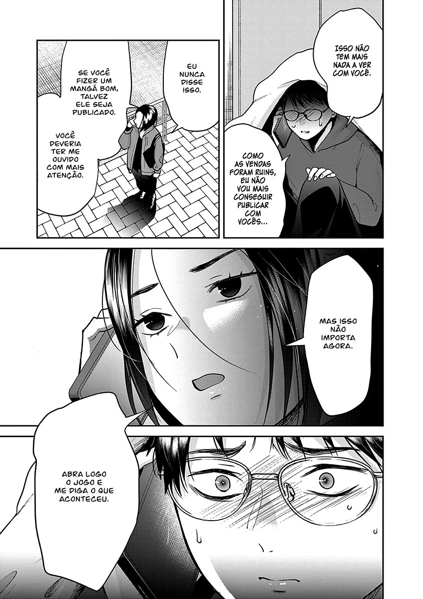 Imada Nakunatte Inai Hito Capítulo 1