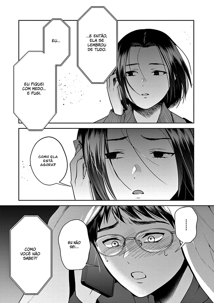 Imada Nakunatte Inai Hito Capítulo 1