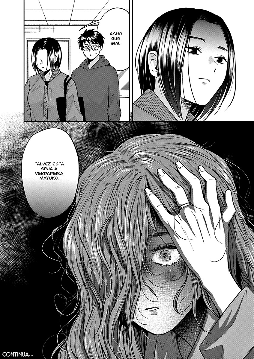 Imada Nakunatte Inai Hito Capítulo 1