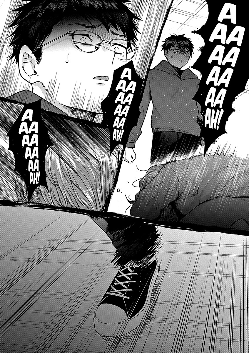Imada Nakunatte Inai Hito Capítulo 1