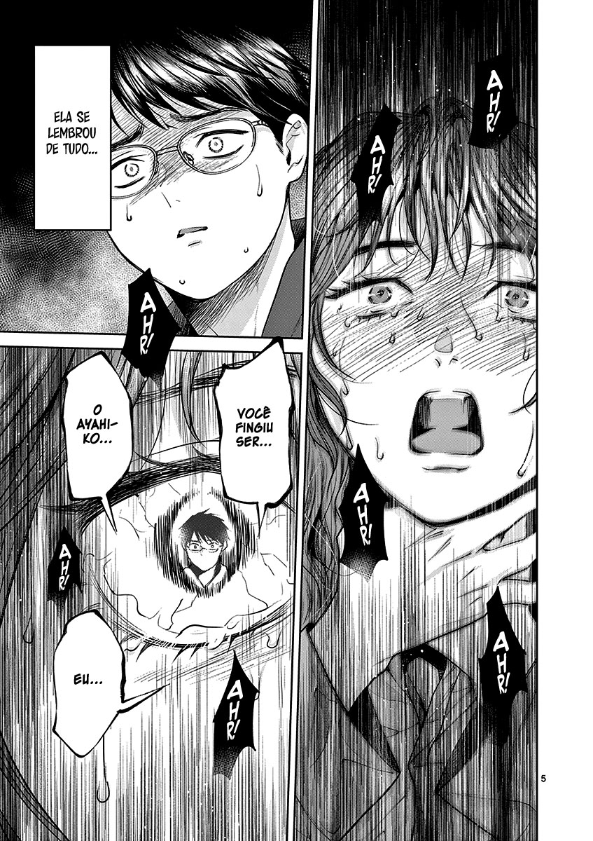 Imada Nakunatte Inai Hito Capítulo 1