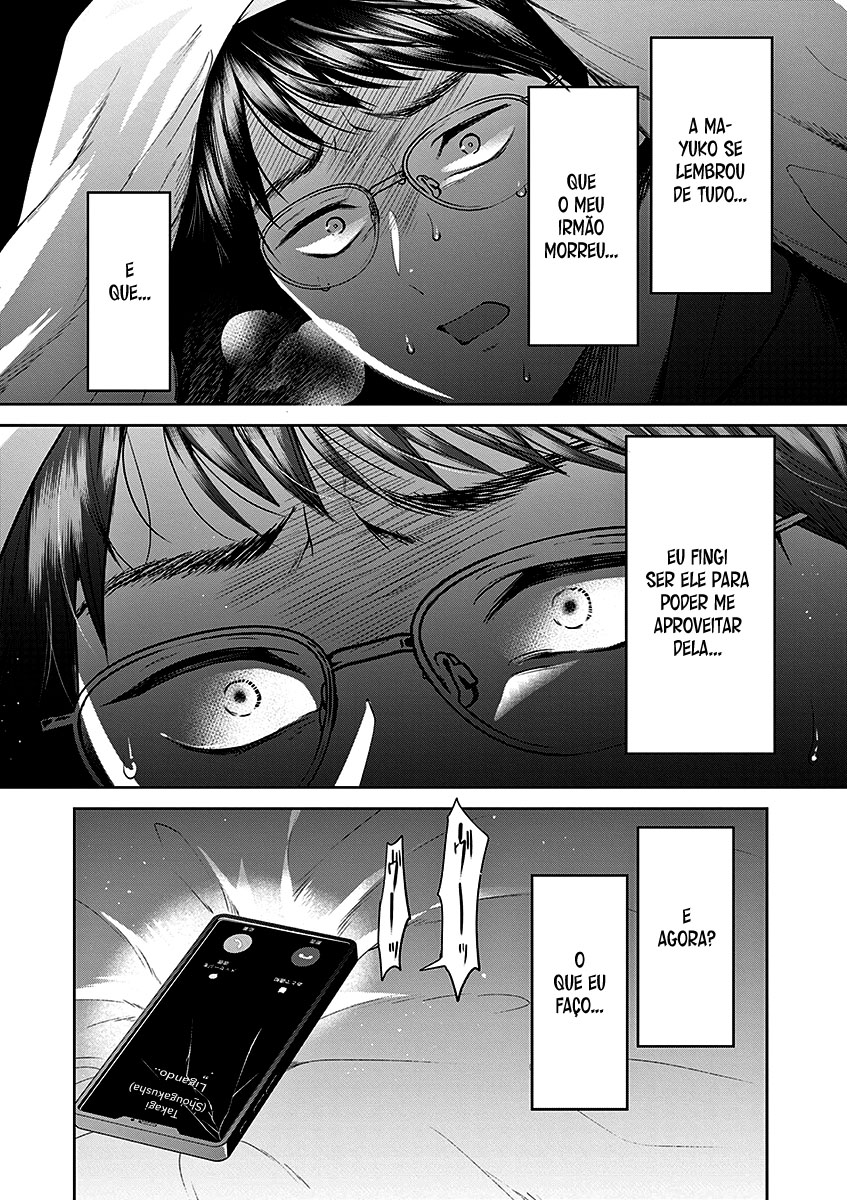 Imada Nakunatte Inai Hito Capítulo 1