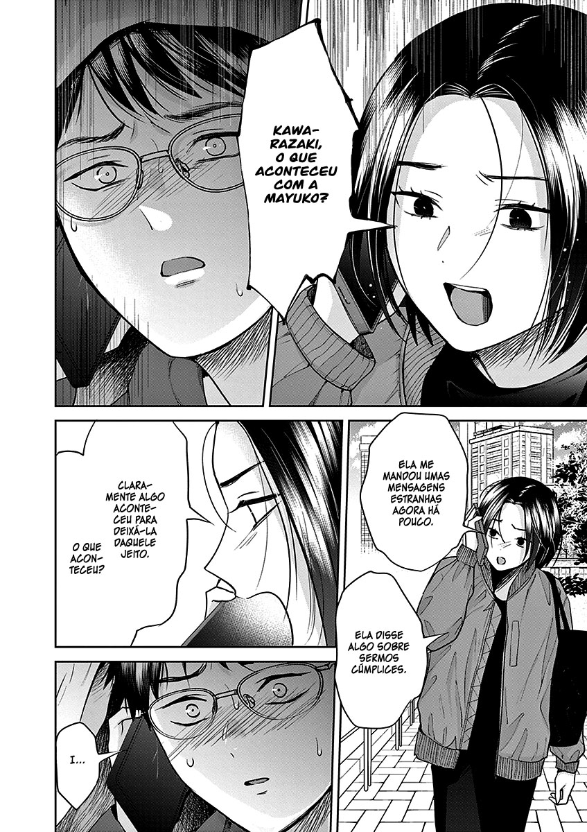 Imada Nakunatte Inai Hito Capítulo 1