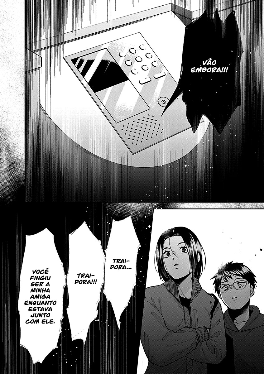 Imada Nakunatte Inai Hito Capítulo 1