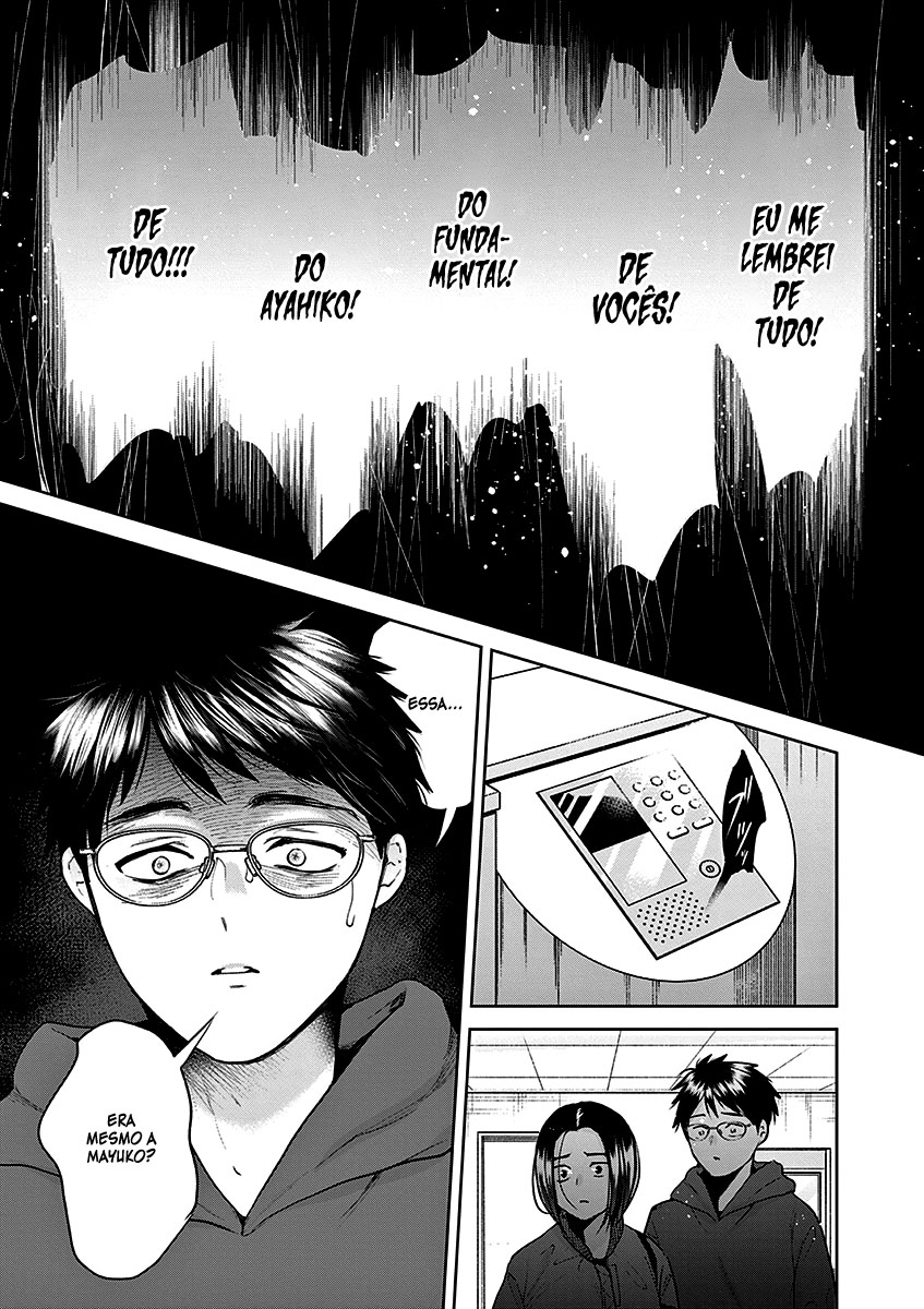 Imada Nakunatte Inai Hito Capítulo 1