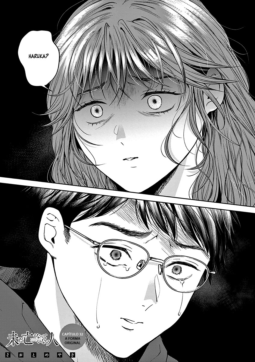 Imada Nakunatte Inai Hito Capítulo 1