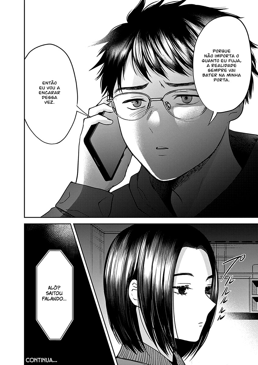 Imada Nakunatte Inai Hito Capítulo 1