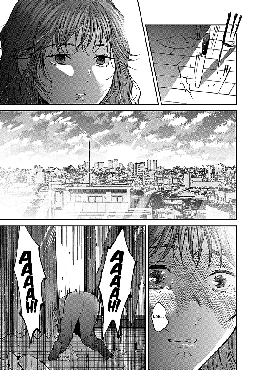 Imada Nakunatte Inai Hito Capítulo 1