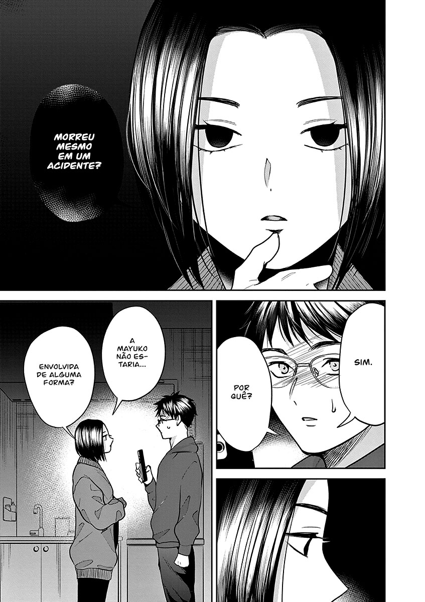 Imada Nakunatte Inai Hito Capítulo 1