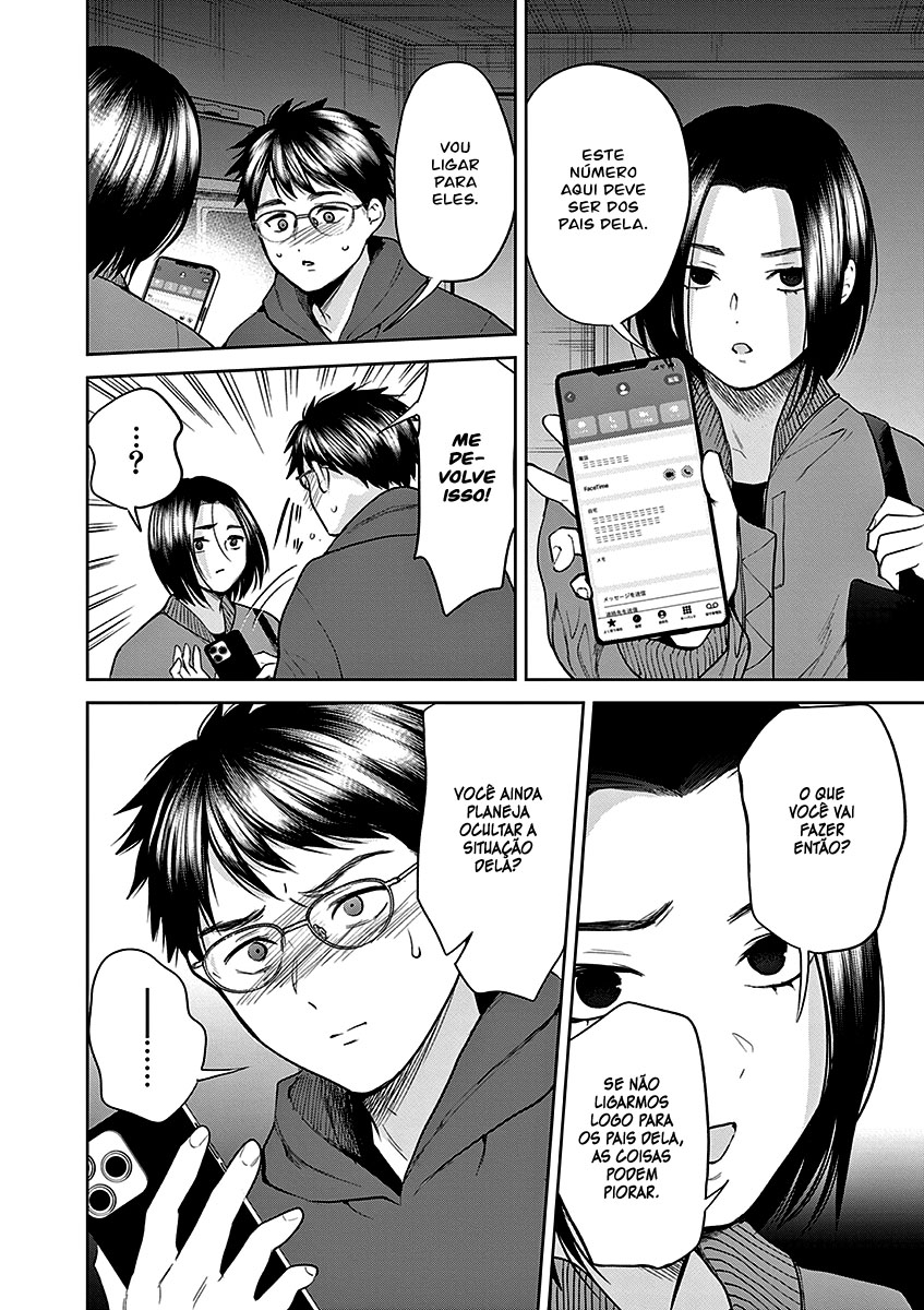 Imada Nakunatte Inai Hito Capítulo 1