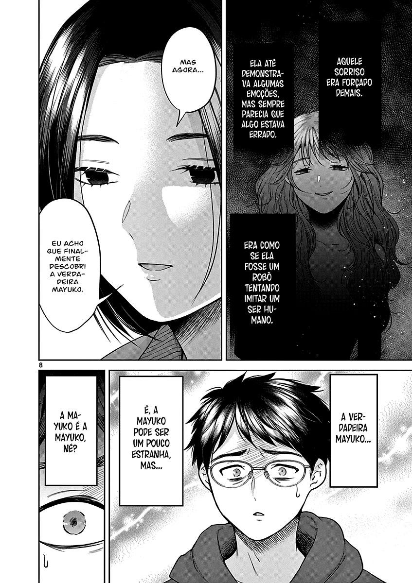 Imada Nakunatte Inai Hito Capítulo 1