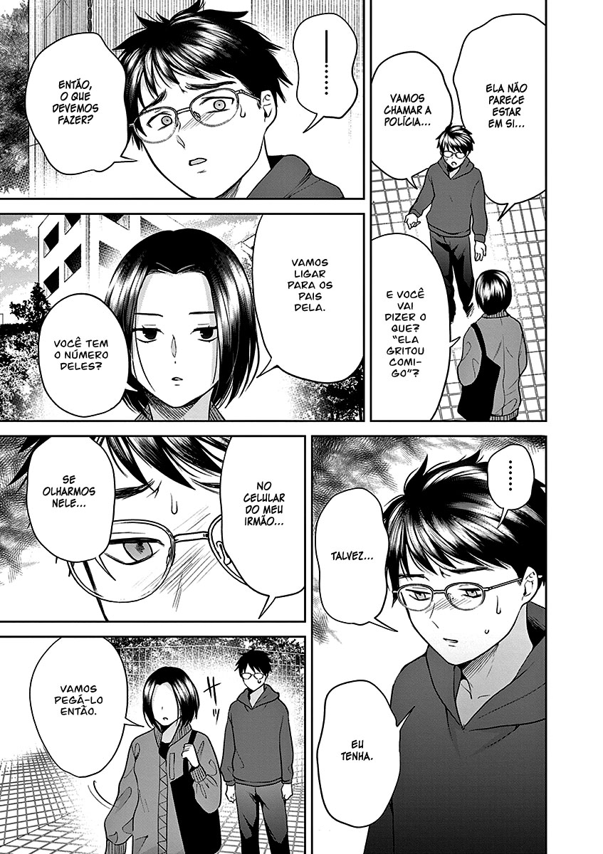Imada Nakunatte Inai Hito Capítulo 1