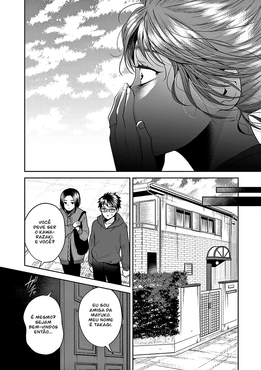 Imada Nakunatte Inai Hito Capítulo 1