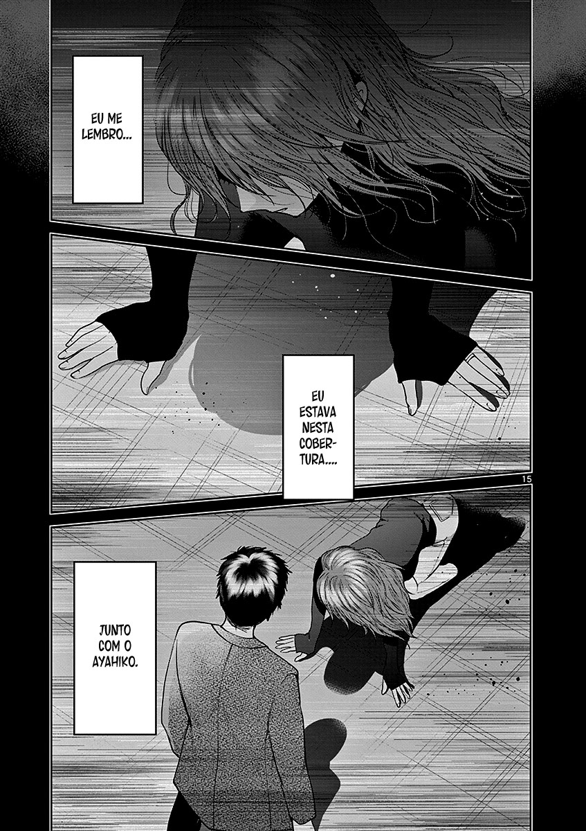 Imada Nakunatte Inai Hito Capítulo 1
