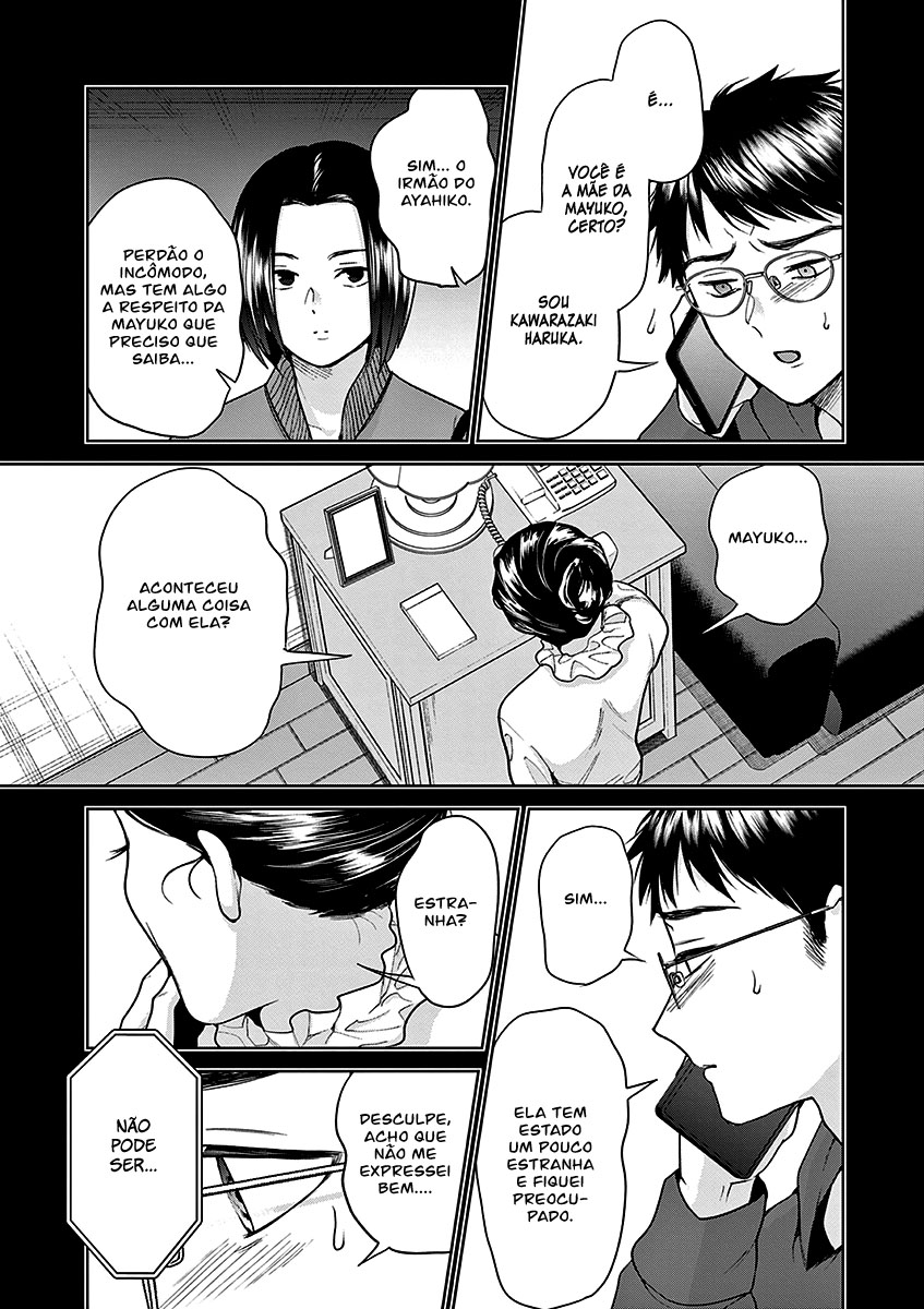 Imada Nakunatte Inai Hito Capítulo 1