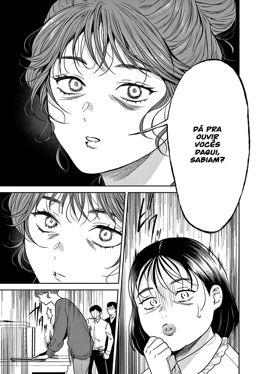 Imada Nakunatte Inai Hito Capítulo 1
