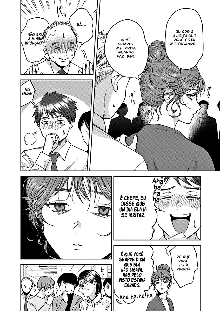 Imada Nakunatte Inai Hito Capítulo 1