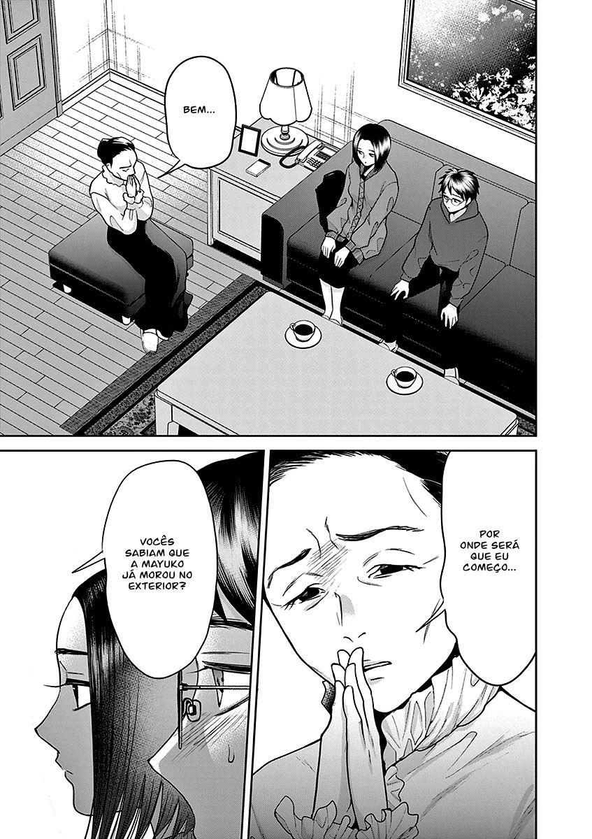 Imada Nakunatte Inai Hito Capítulo 1