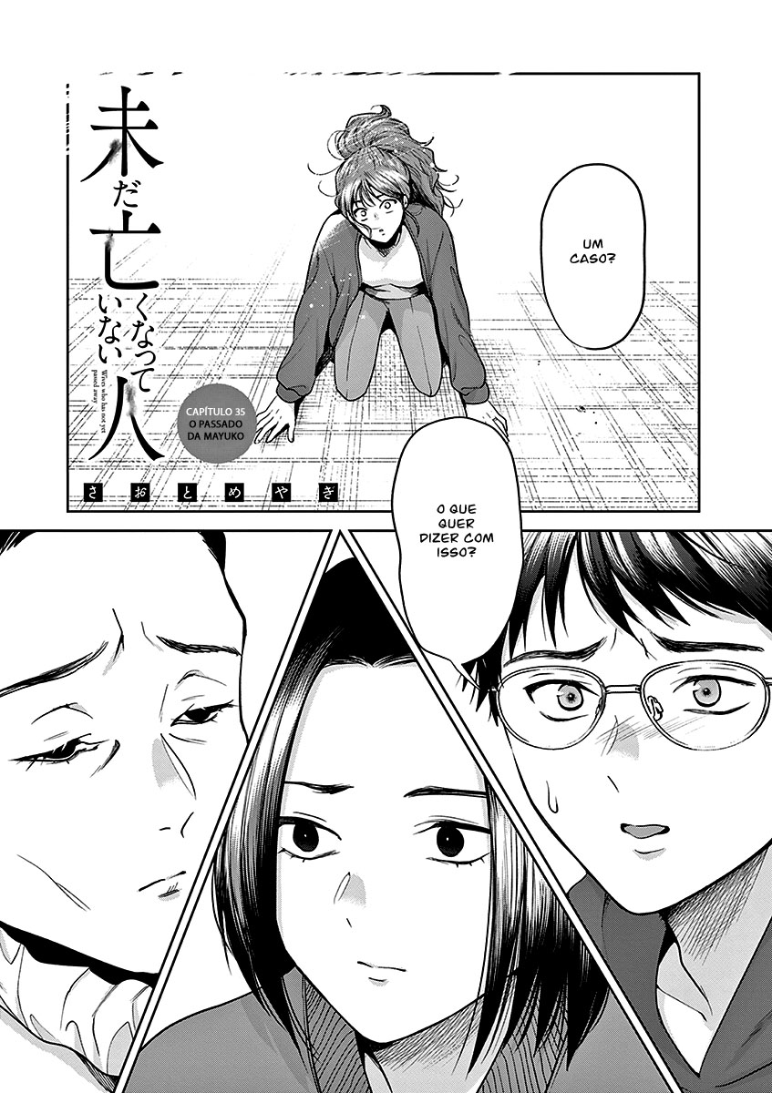 Imada Nakunatte Inai Hito Capítulo 1