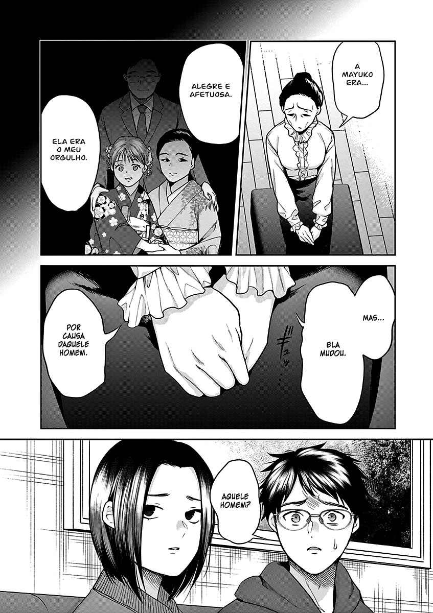 Imada Nakunatte Inai Hito Capítulo 1