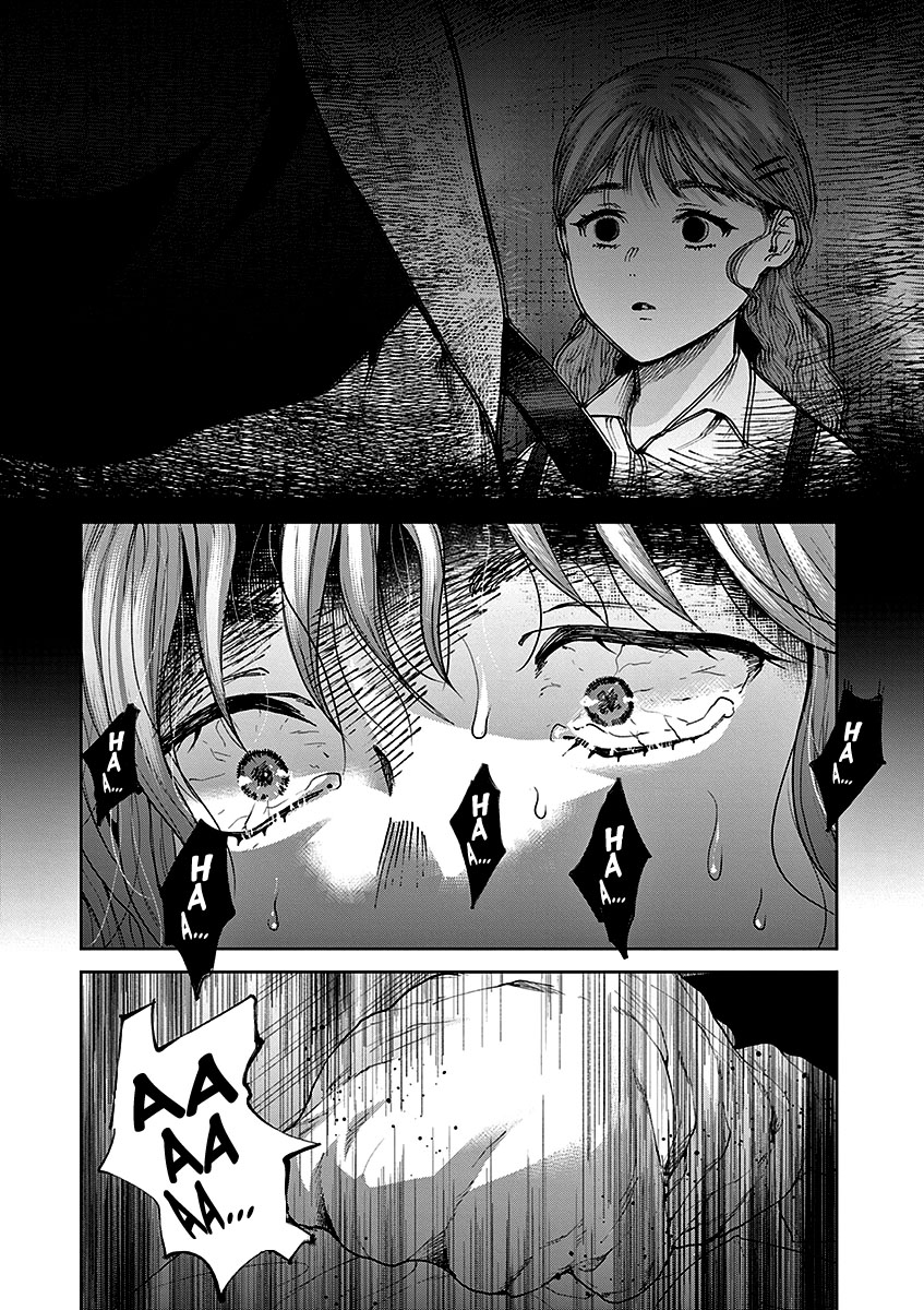 Imada Nakunatte Inai Hito Capítulo 1