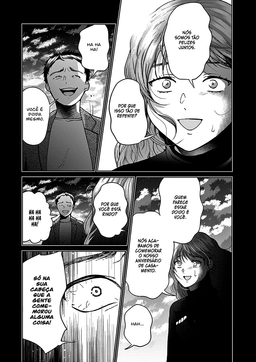 Imada Nakunatte Inai Hito Capítulo 1
