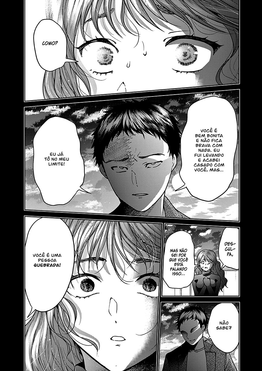 Imada Nakunatte Inai Hito Capítulo 1