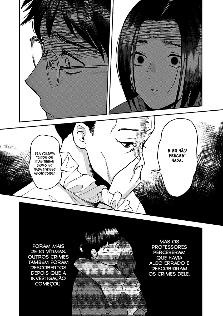 Imada Nakunatte Inai Hito Capítulo 1