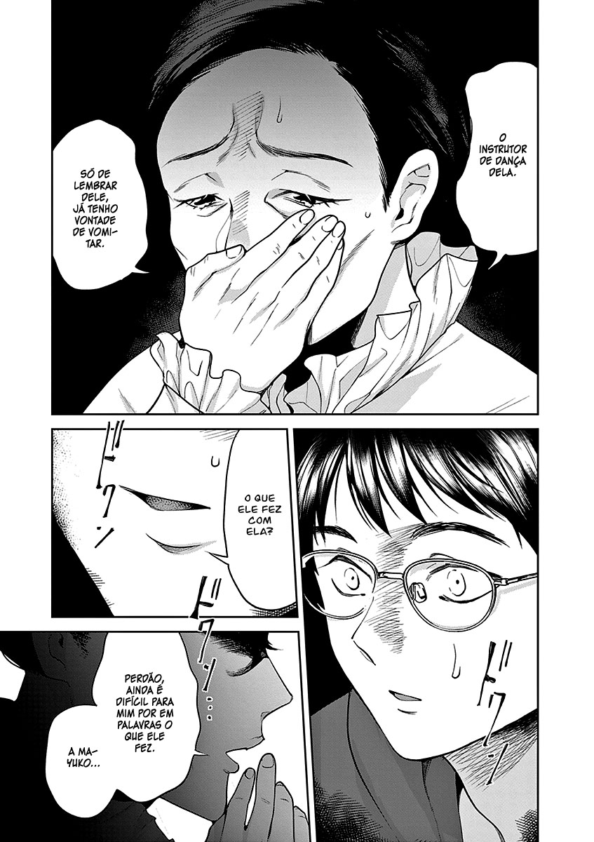 Imada Nakunatte Inai Hito Capítulo 1