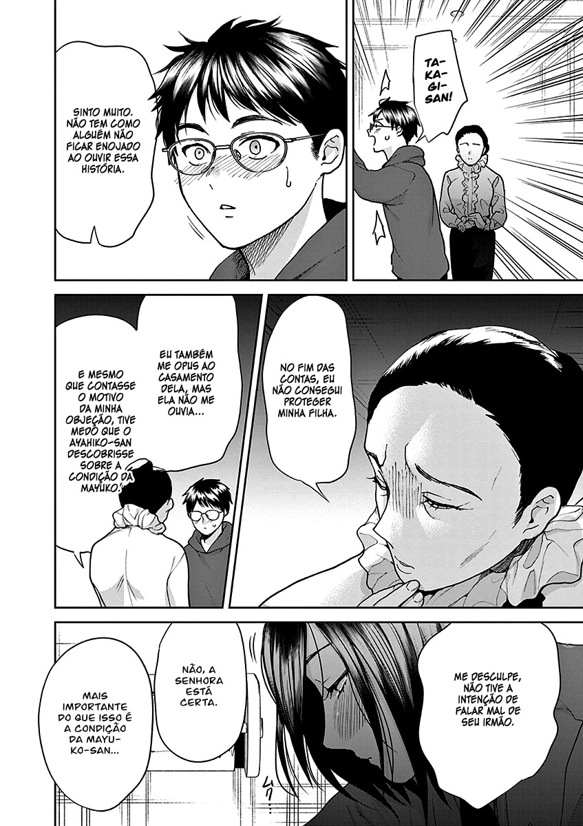 Imada Nakunatte Inai Hito Capítulo 1