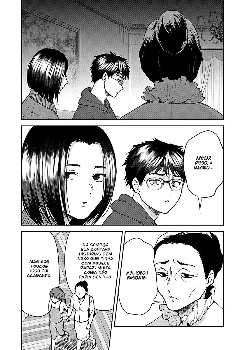 Imada Nakunatte Inai Hito Capítulo 1