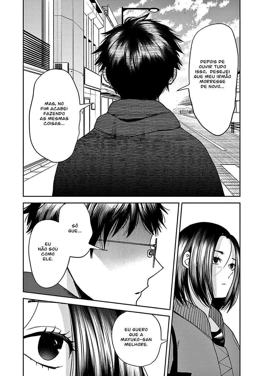 Imada Nakunatte Inai Hito Capítulo 1